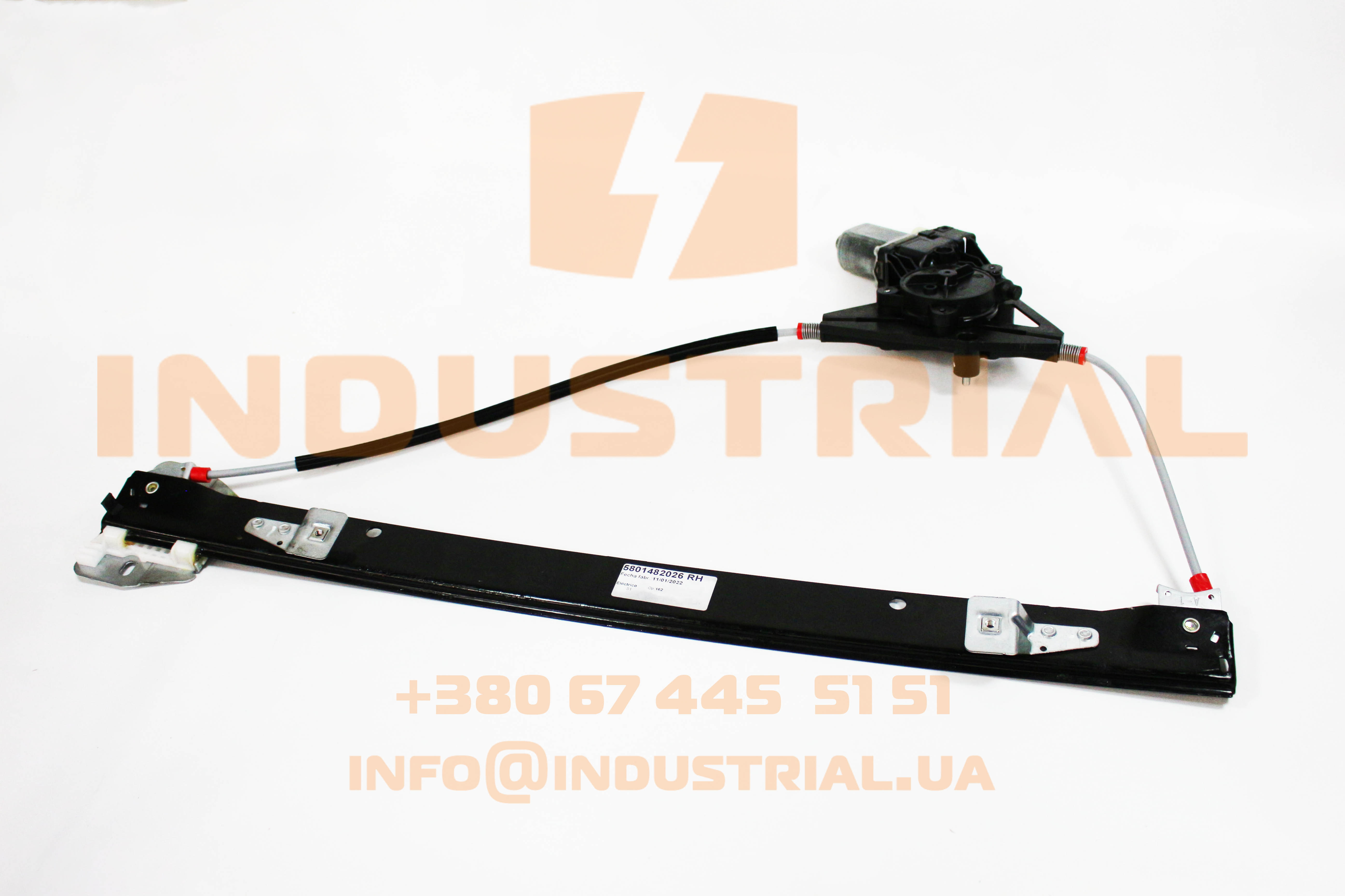 INC 2997010